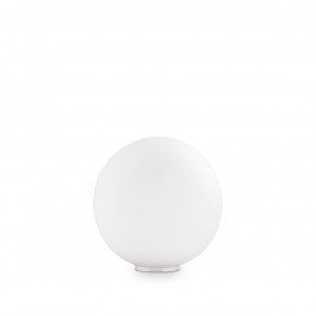 Ideal Lux Mapa Bianco table lamp - Agof Store