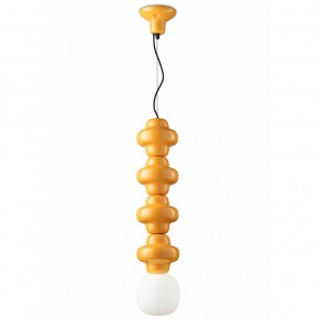 Ferroluce Copacabana C2682 pendant lamp - Agof Store