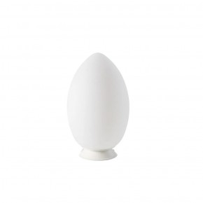 Fontana Arte Uovo Battery Akku Tischlampe - Agof Store