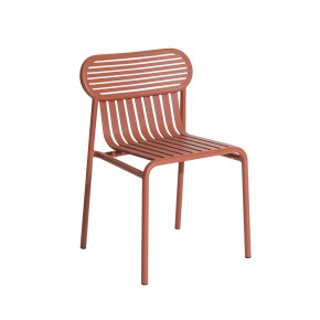 Petite Friture Week-end Chair - Agof Store