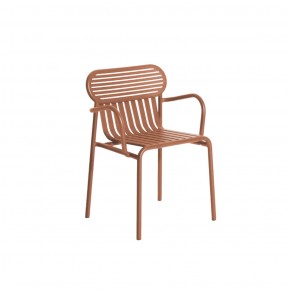 Petite Friture Week-end Easy Chair - Agof Store