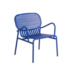 Petite Friture Week-end Armchair - Agof Store