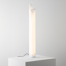 Artemide Chimera floor lamp - Agof Store Artemide Chimera floor lamp - Agof Store