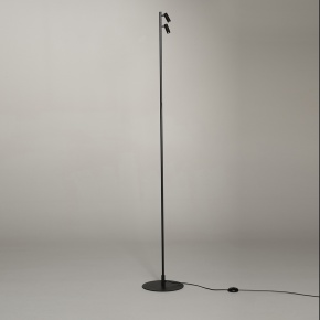 Egoluce Faro floor lamp - Agof Store