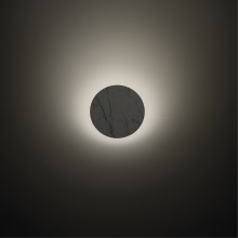 Linea Light Gemini 2 wall lamp - Agof Store