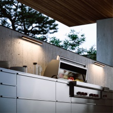 Linea Light Lira R Outdoor Wandleuchte - Agof Store