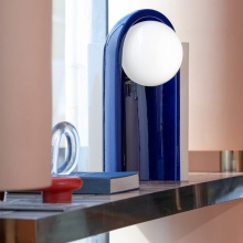 Ferroluce Cleò C2810 table lamp - Agof Store