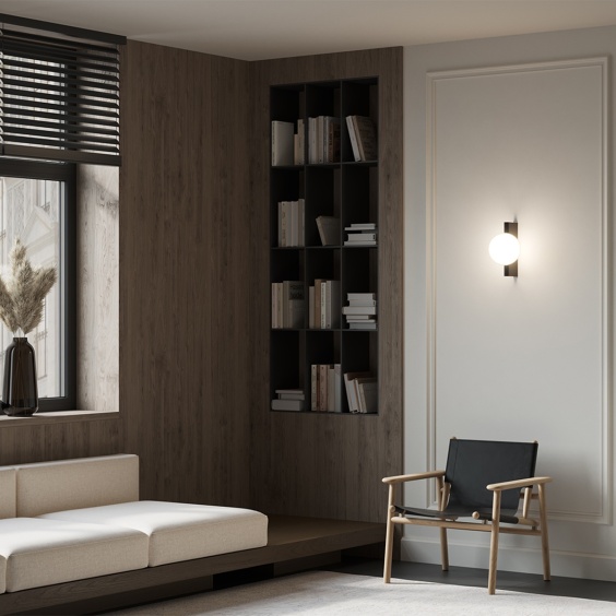 Maytoni Avant-Garde Wandleuchte - Agof Store