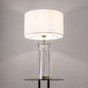 Maytoni Muse table lamp - Agof Store
