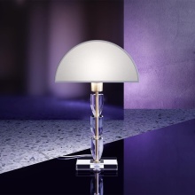 Maytoni Prima table lamp - Agof Store