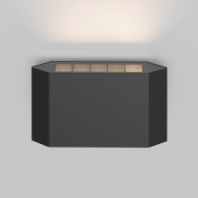 Maytoni Pull Outdoor Wandleuchte - Agof Store