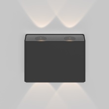 Maytoni Show outdoor wall lamp - Agof Store