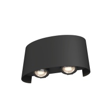 Maytoni Strato outdoor wall lamp - Agof Store