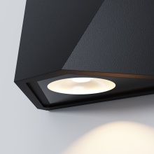 Beekman Lampada da parete outdoor Maytoni - Agof Store