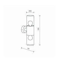 Maytoni Amas 2 Outdoor Wandleuchte - Agof Store