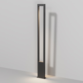 Maytoni Bonn H.200 cm outdoor floor lamp - Agof Store