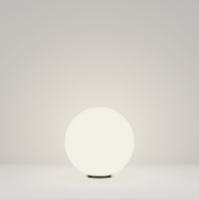 Maytoni Erda Ø 30 cm outdoor floor lamp - Agof Store