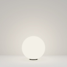 Erda Ø 30 cm Lampada da terra outdoor Maytoni - Agof Store