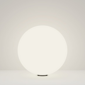 Erda Ø 50 cm Lampada da terra outdoor Maytoni - Agof Store