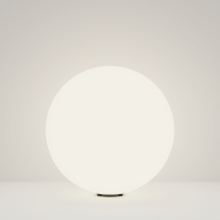 Erda Ø 50 cm Lampada da terra outdoor Maytoni - Agof Store