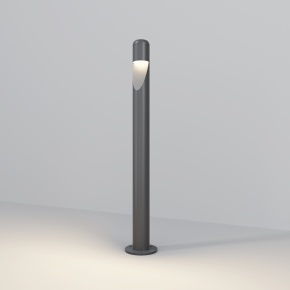 Maytoni Hagen outdoor floor lamp - Agof Store