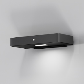 Maytoni Pir rechargeable wall lamp - Agof Store