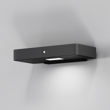 Maytoni Pir rechargeable wall lamp - Agof Store