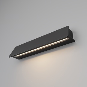 Trupp L.40 cm Lampada da parete outdoor Maytoni - Agof Store