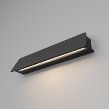 Trupp L.40 cm Lampada da parete outdoor Maytoni - Agof Store