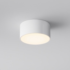 Maytoni Zon Ø 12 cm outdoor ceiling lamp - Agof Store