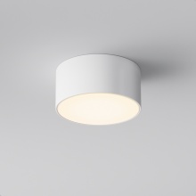 Maytoni Zon Ø 12 cm outdoor ceiling lamp - Agof Store