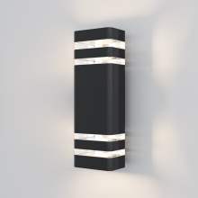 Maytoni Unter den Linden outdoor wall lamp - Agof Store