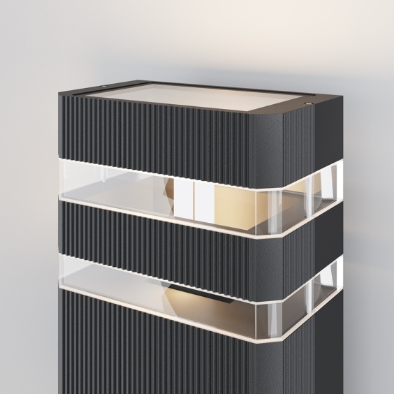 Maytoni Unter den Linden outdoor wall lamp - Agof Store