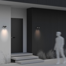 Maytoni Wall Street Outdoor Wandleuchte - Agof Store