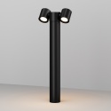 Maytoni Wall Street 2 outdoor floor lamp - Agof Store