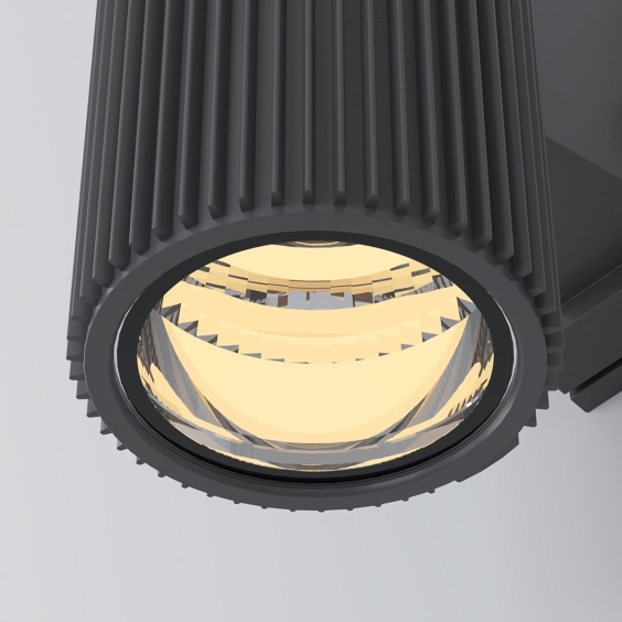 Rando H.26 cm Lampada da parete outdoor Maytoni - Agof Store