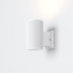 Maytoni Rando H.16 cm outdoor wall lamp - Agof Store