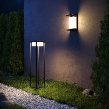 Maytoni Baker Street outdoor floor lamp - Agof Store
