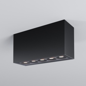 Ares Rectangular Lampada a soffitto outdoor Maytoni - Agof Store