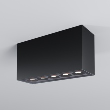 Ares Rectangular Lampada a soffitto outdoor Maytoni - Agof Store