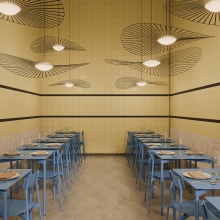 Fromme sedia Petite Friture - Agof Store