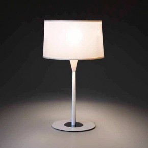 Egoluce Alba Tischleuchte - Agof Store