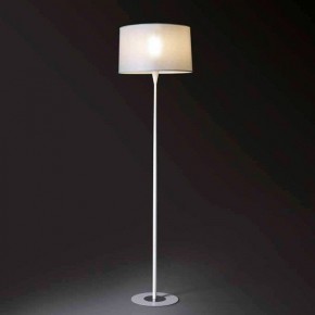 Alba Lampada da terra Egoluce - AGOF Store