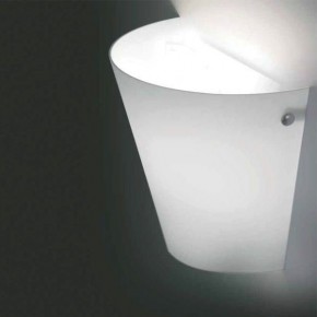 Egoluce Liolà wall lamp - Agof Store