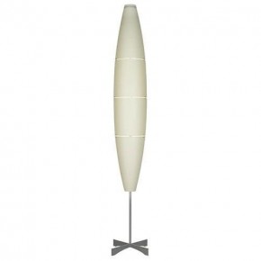 Foscarini Havana floor lamp - Agof Store