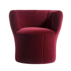 Driade Lisa Armchair - Agof Store