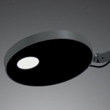 Artemide Demetra Micro Tischleuchte - Agof Store