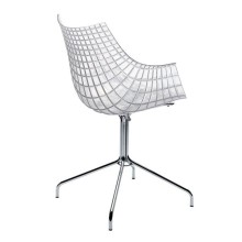 Driade Meridiana Easy Chair - Agof Store Driade Meridiana Easy Chair - Agof Store