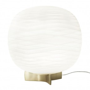 Gem Lampada da tavolo Foscarini - Agof Store