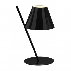 Artemide La Petite table lamp - Agof Store